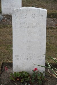 Les Baraques Military Cemetery Sangatte - Chang Yu Lin, 